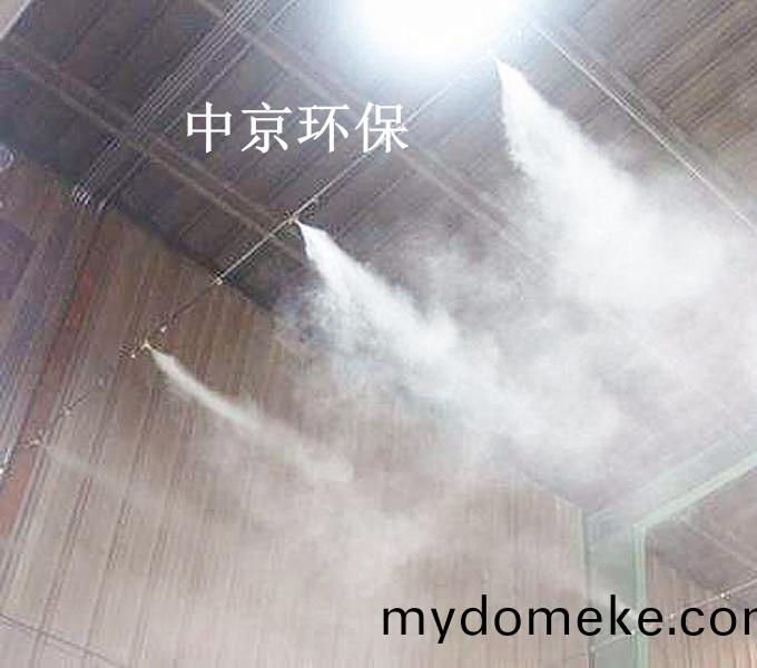 ZJPL-400車(che)間(jian)噴痳(lin)