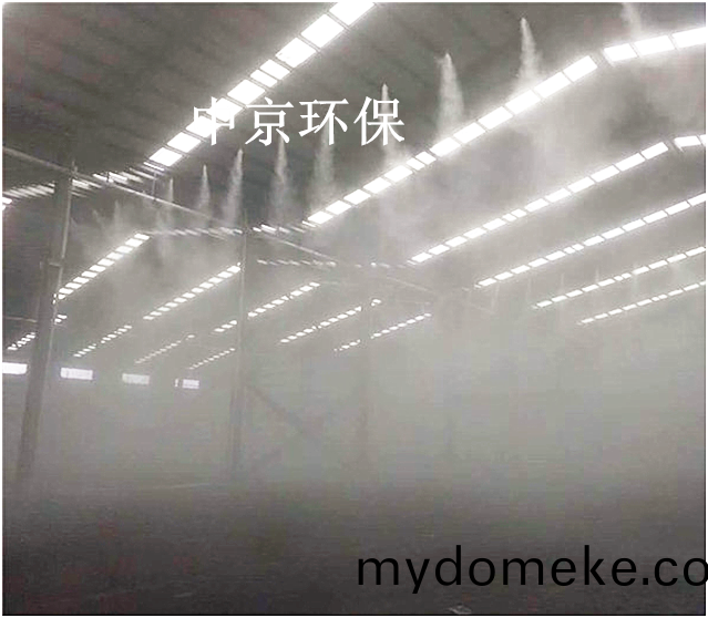 ZJPL-400車(che)間噴(pen)痳(lin)