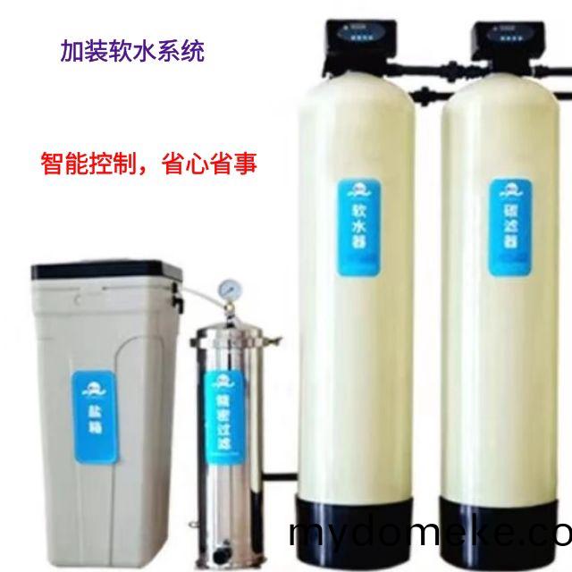 ZJPL-300車(che)間噴痳(lin)