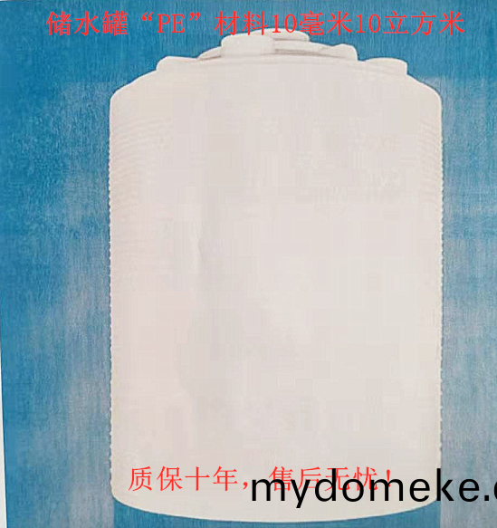 ZJPL-160車(che)間(jian)噴(pen)痳(lin)