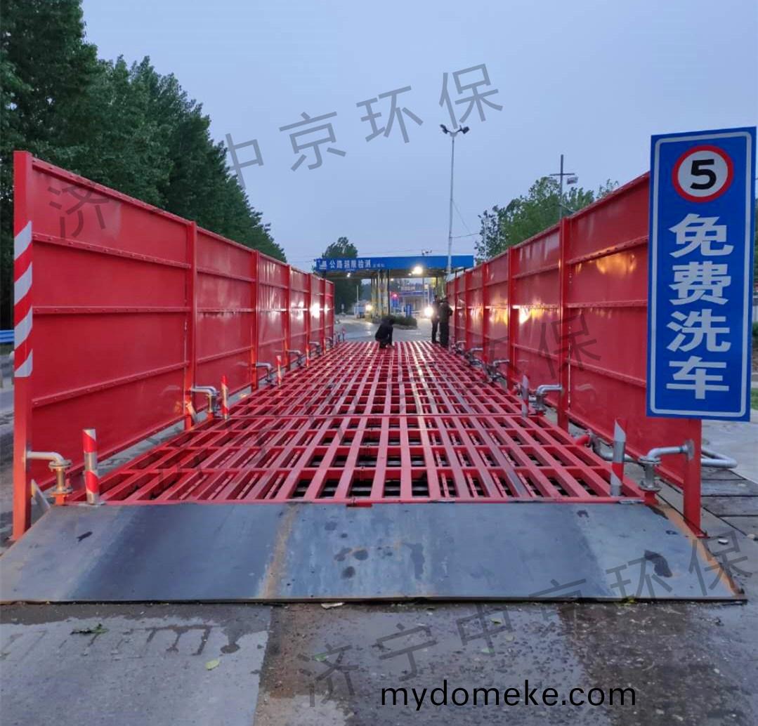 漯河(he)市公路跼項目