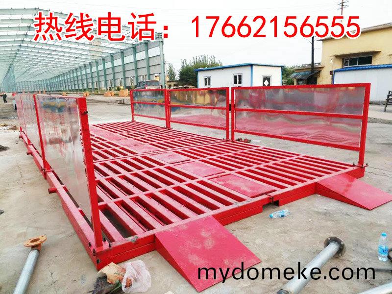 ZJXC-雙層免基礎(chu)工(gong)程洗(xi)車機