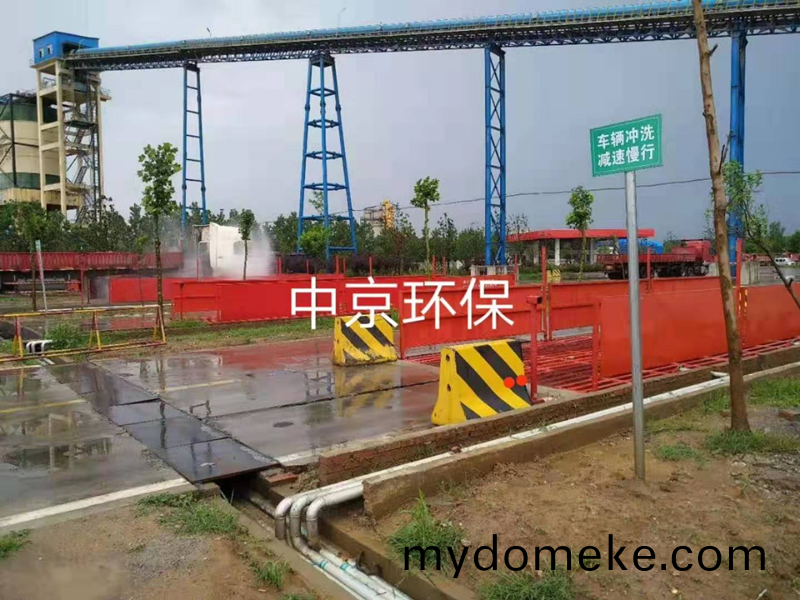    ZJ-200T大型(xing)雙(shuang)車道洗(xi)車機(ji)（12*4.5*1.5） 