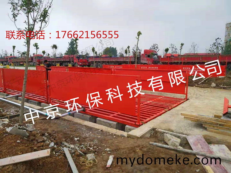    ZJ-200T大型雙(shuang)車道洗車(che)機（12*4.5*1.5） 