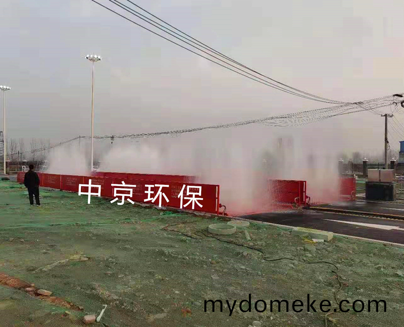    ZJ-200T大型(xing)雙車道(dao)洗車機(ji)（12*4.5*1.5） 