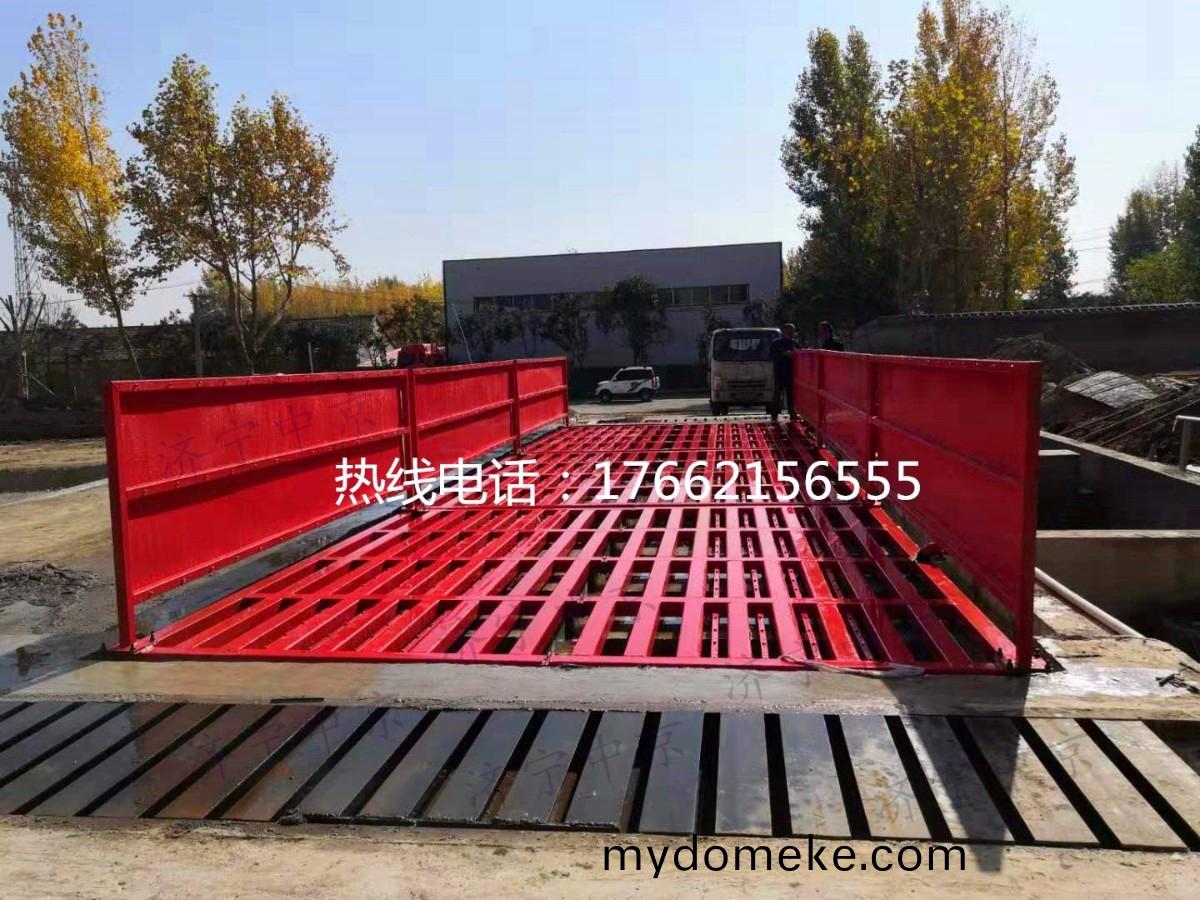 ZJXC-150T工程洗(xi)車(che)機(ji)