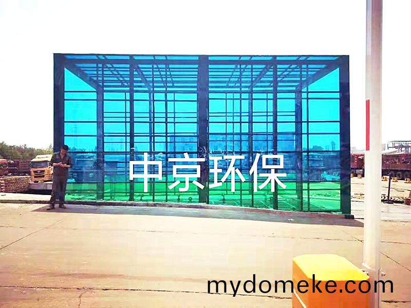 山(shan)西宏達(da)鋼廠龍(long)門式洗車(che)機(ji)