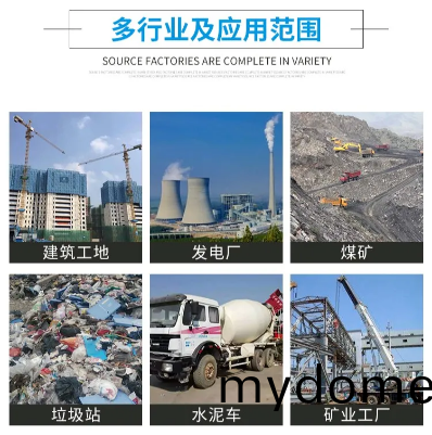 四(si)季(ji)可用工(gong)程洗(xi)車房(fang)