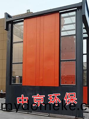 攪(jiao)拌(ban)站洗車房