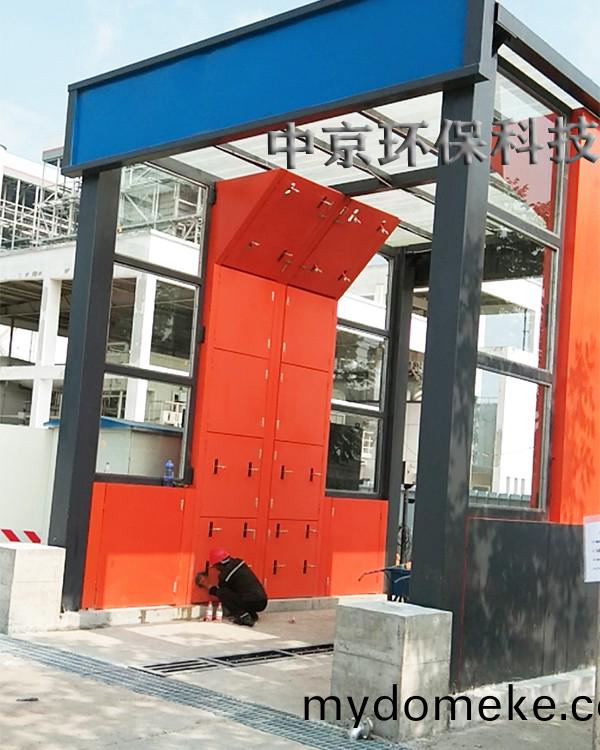 電(dian)廠(chang)灰(hui)渣(zha)運輸車(che)輛(liang)洗(xi)車(che)機(ji)