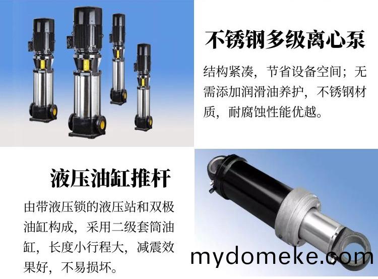 60米(mi)風(feng)送式(shi)噴(pen)霧(wu)機