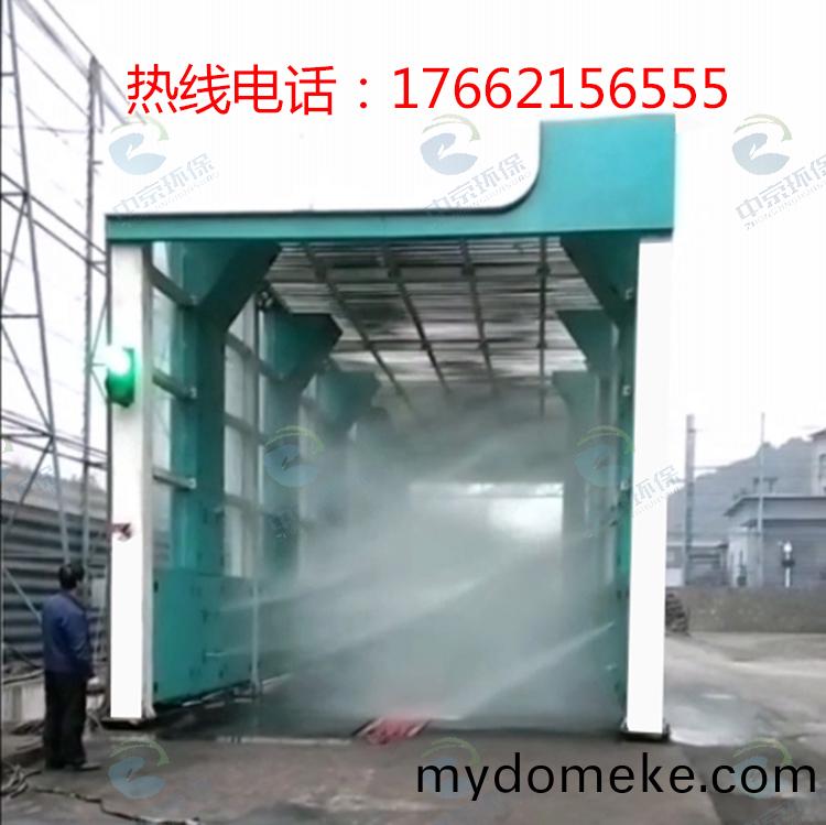 龍(long)門(men)式風(feng)榦型(xing)工(gong)程洗(xi)車機