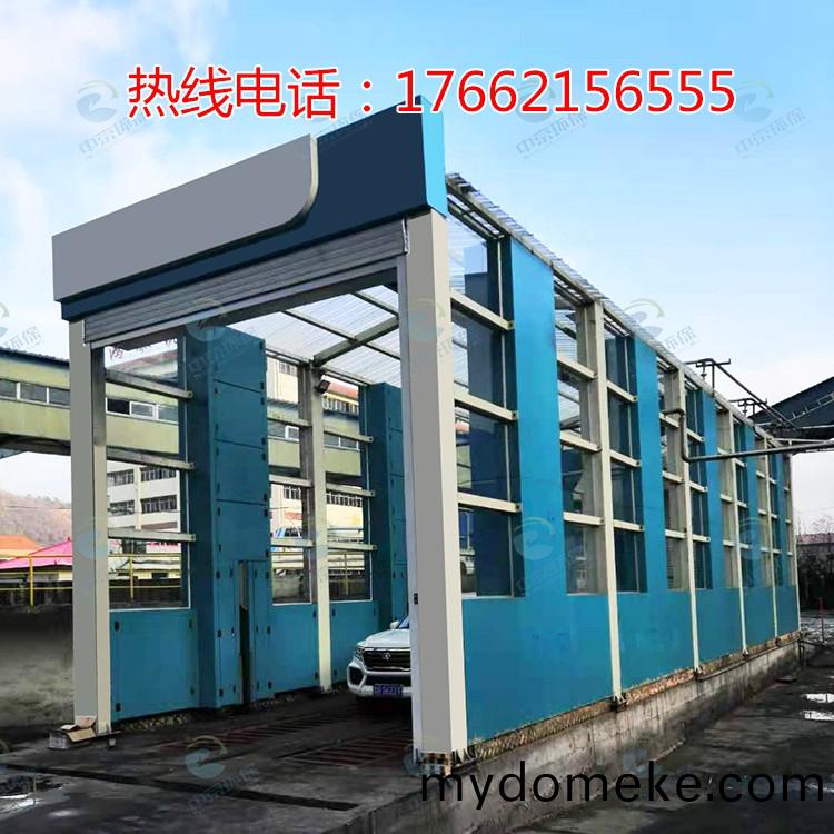 龍(long)門(men)式(shi)風榦(gan)型工程洗車(che)機