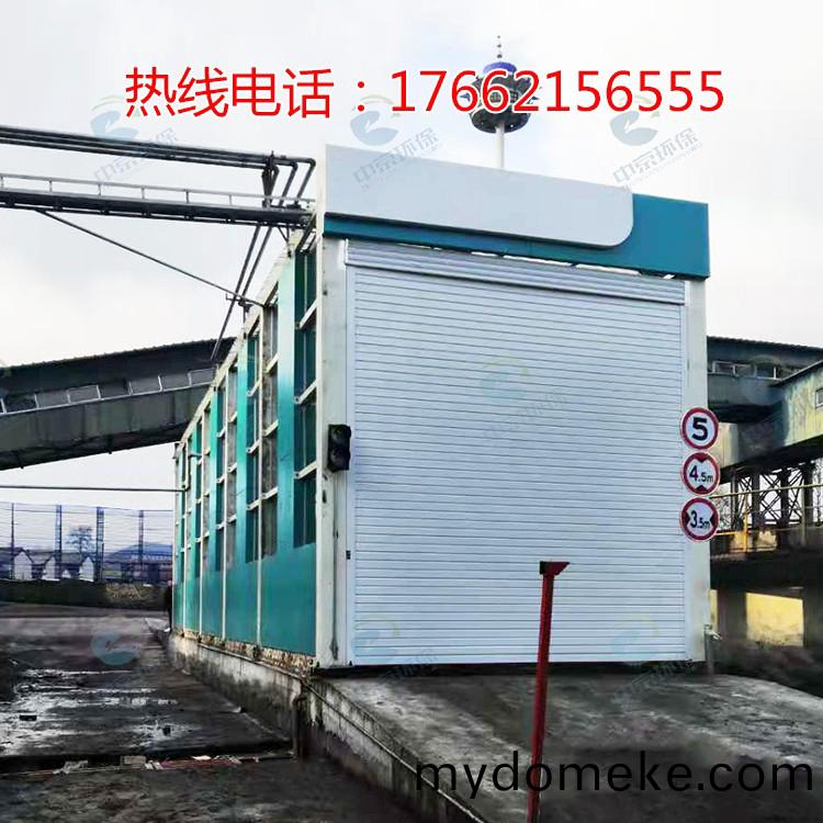 龍門(men)式風榦(gan)型(xing)工程洗(xi)車(che)機