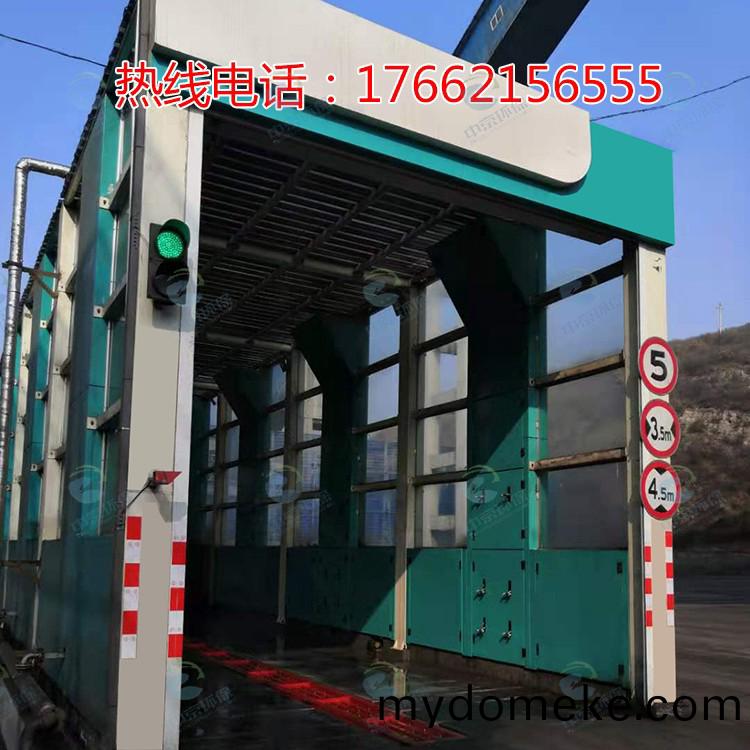 龍(long)門式(shi)風榦型(xing)工(gong)程洗(xi)車機
