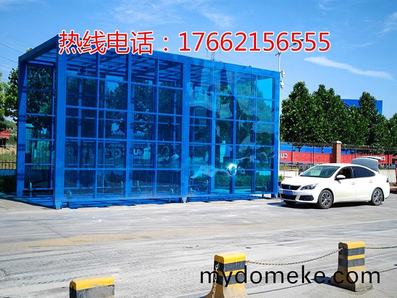 中聯水泥(ni)龍(long)門式洗(xi)車機(ji)