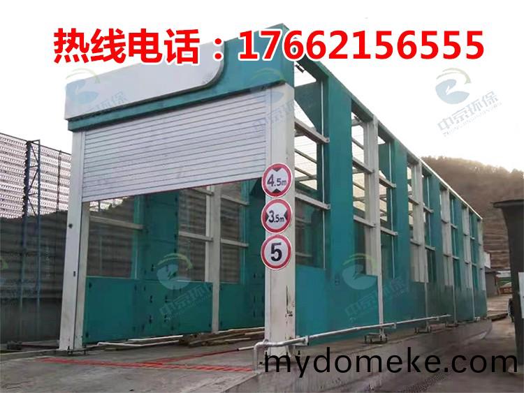 龍門(men)式(shi)風榦(gan)型(xing)工程(cheng)洗車(che)機