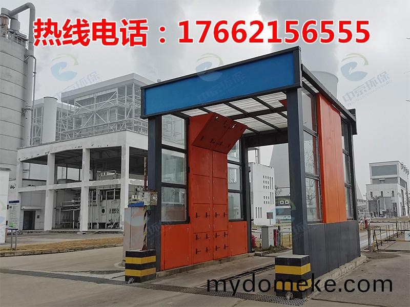 電(dian)廠灰(hui)渣運輸(shu)車(che)輛洗(xi)車機(ji)