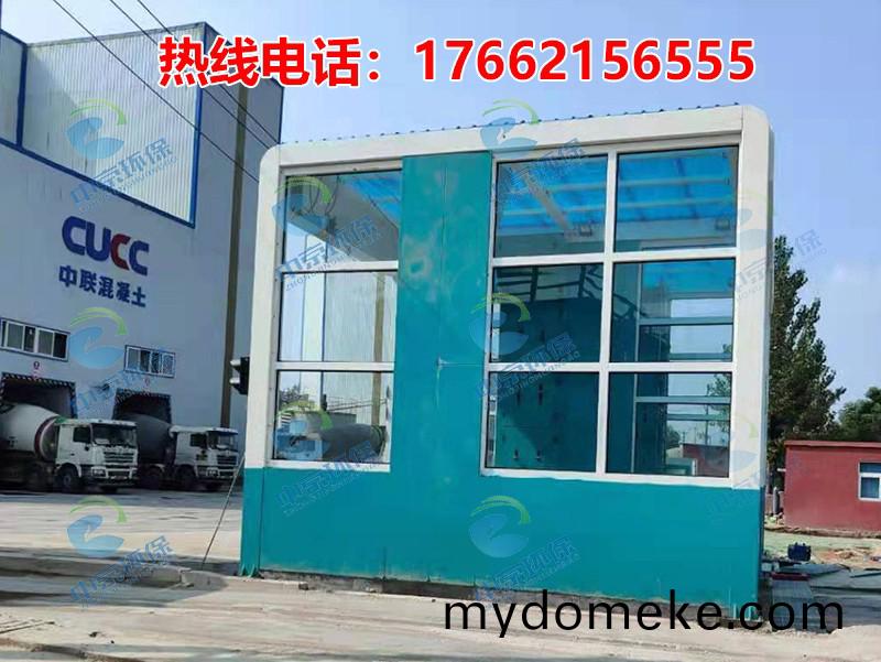 水泥廠龍門洗(xi)車機