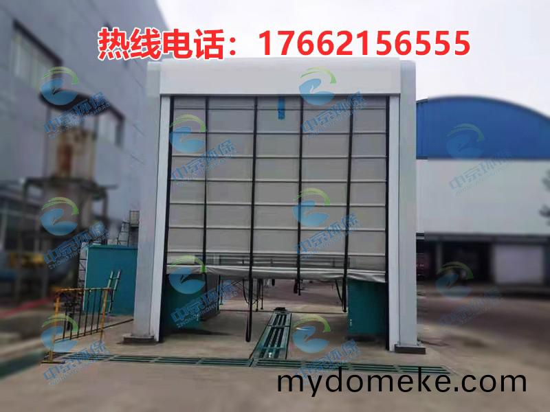 攪(jiao)拌站龍(long)門洗(xi)車機