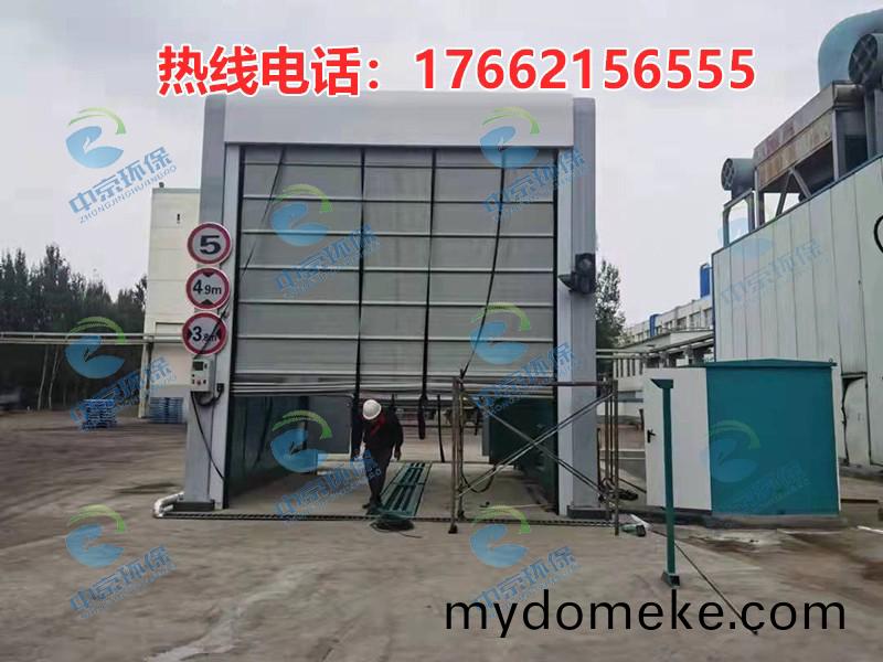 攪(jiao)拌站龍門洗(xi)車機(ji)