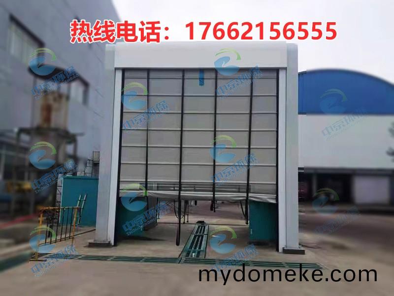 攪拌站(zhan)龍(long)門(men)洗車機