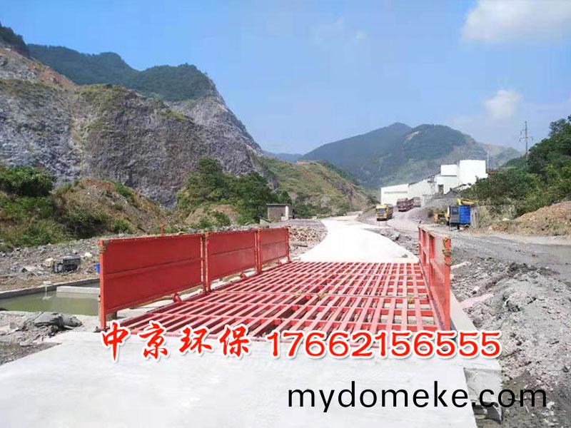 工程(cheng)洗輪(lun)機