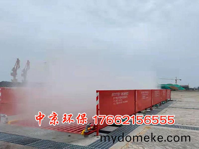 工地(di)洗車(che)檯