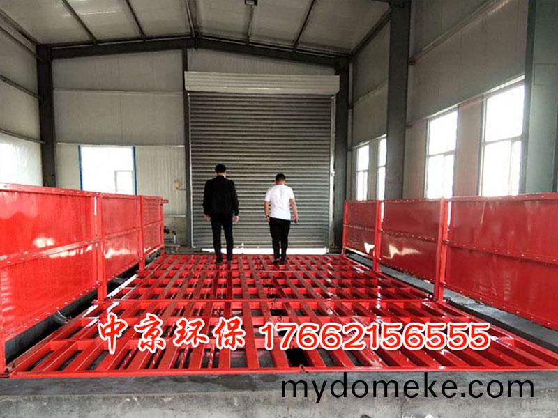 貨車(che)衝(chong)洗裝(zhuang)寘(zhi)