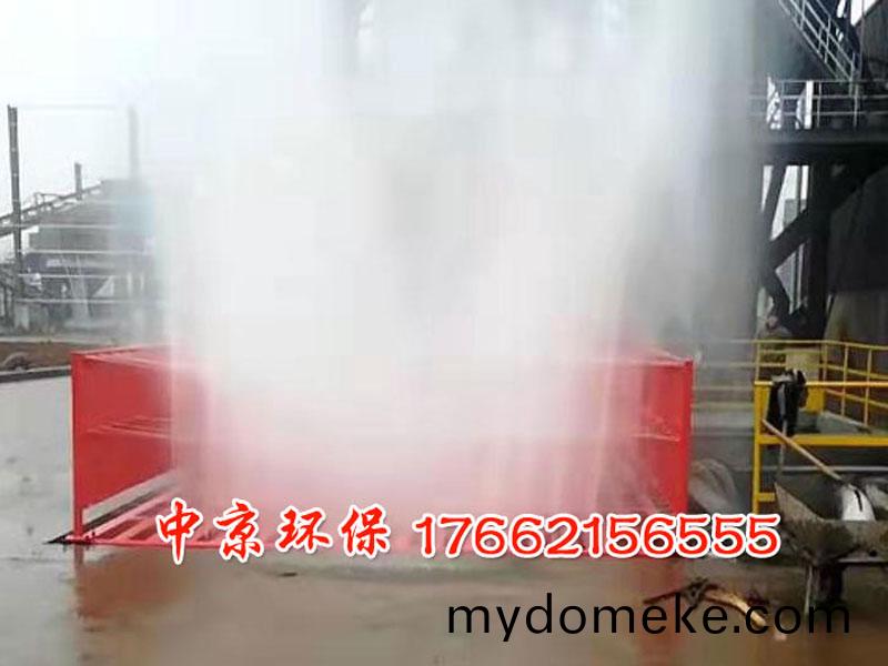 貨車衝洗(xi)裝(zhuang)寘(zhi)