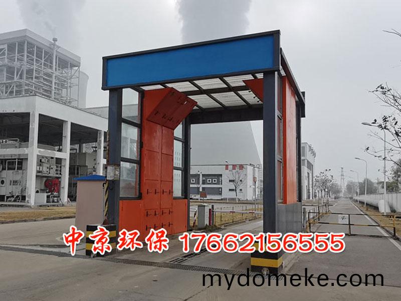 龍(long)門(men)攪(jiao)拌車(che)洗車機(ji)