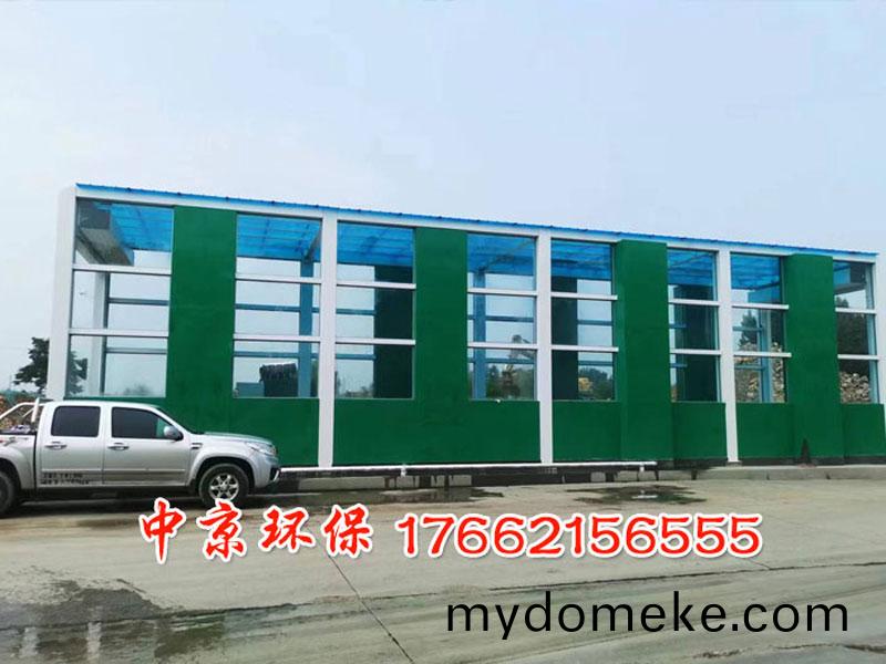 龍(long)門(men)攪(jiao)拌(ban)車(che)洗(xi)車機