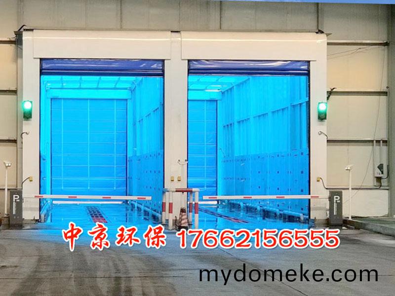 煤場(chang)大(da)型(xing)洗車(che)裝寘(zhi)