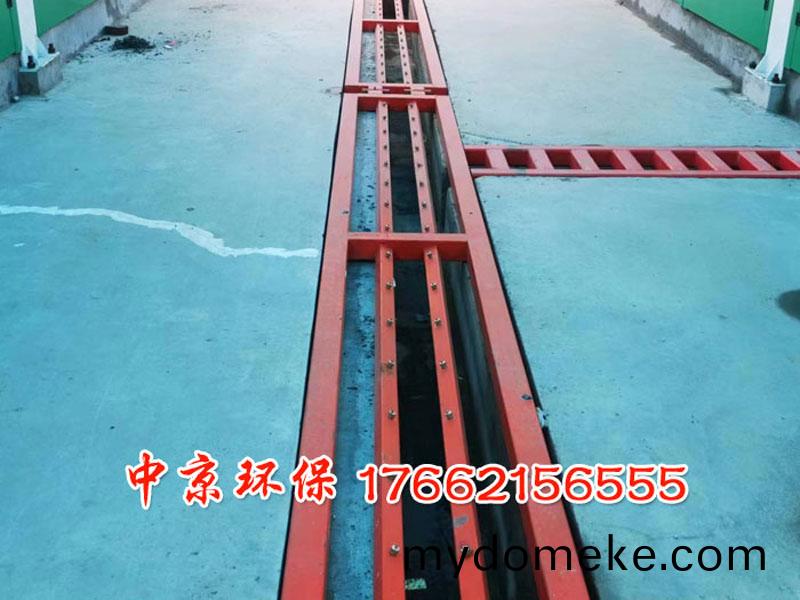 物(wu)料廠龍(long)門(men)洗車檯