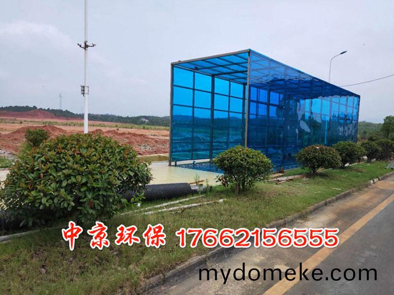 全封閉洗車(che)機(ji)