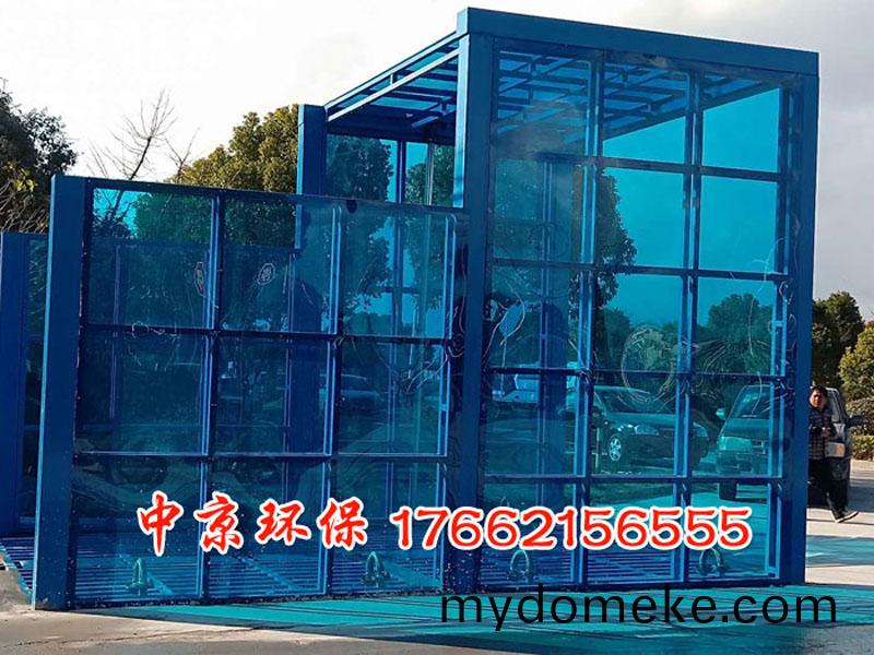 物料(liao)廠洗車平檯(tai)