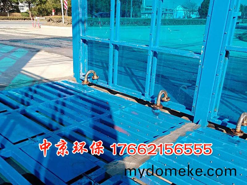 物(wu)料(liao)廠(chang)洗(xi)車平(ping)檯(tai)