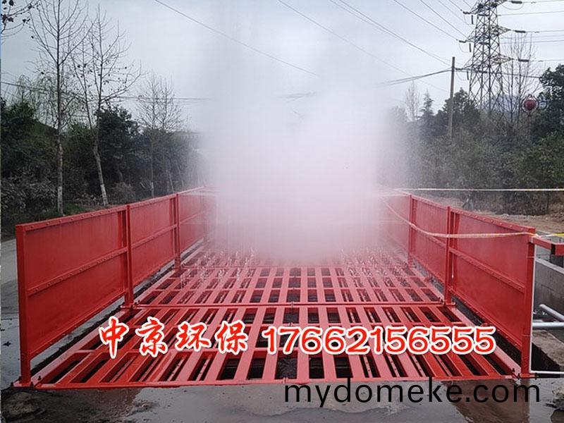 工(gong)程車(che)洗(xi)車(che)檯