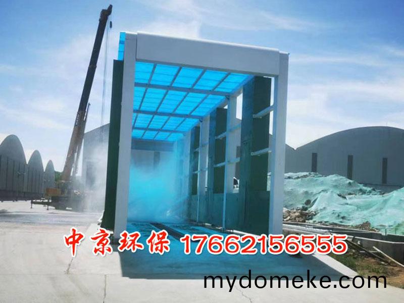 龍門(men)式洗(xi)輪(lun)機