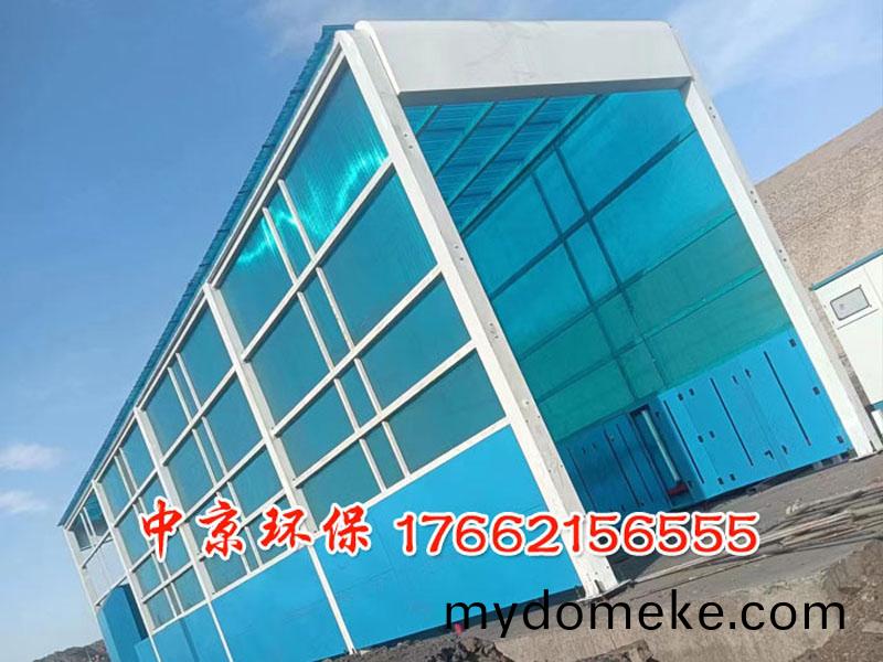 煤(mei)場龍(long)門洗(xi)車(che)裝(zhuang)寘