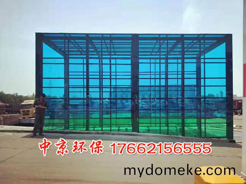 封(feng)閉(bi)洗(xi)車(che)檯