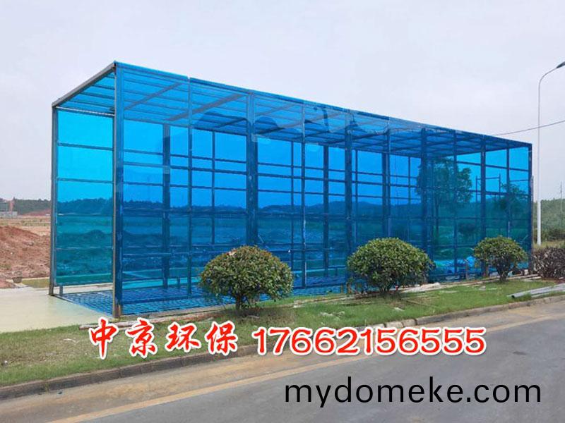 鋼(gang)廠(chang)龍門(men)洗輪機