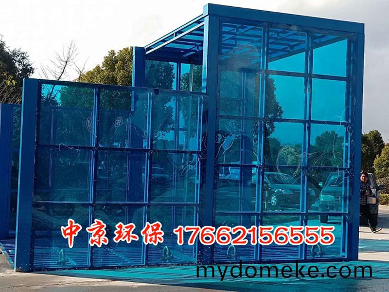 物料(liao)廠洗車(che)平檯