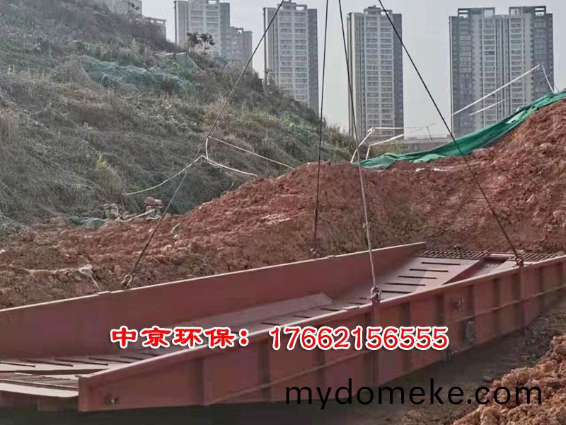 洗(xi)車(che)槽(cao)