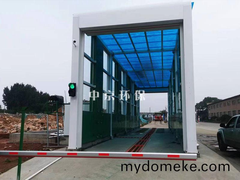 垃(la)圾處(chu)理(li)站(zhan)龍門洗(xi)車機(ji)安裝(zhuang)註意(yi)事項(xiang)?