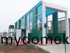 龍(long)門洗(xi)車機