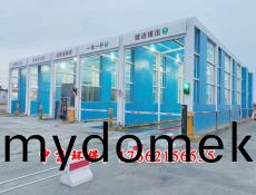 多(duo)通道龍(long)門洗(xi)車(che)機