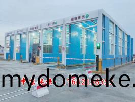 多通道龍(long)門(men)洗(xi)車(che)機(ji)