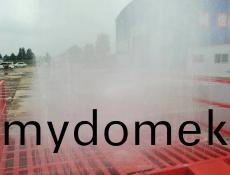 中(zhong)京(jing)洗(xi)車機現(xian)場視(shi)頻