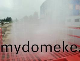 中(zhong)京洗(xi)車(che)機現(xian)場(chang)視頻(pin)